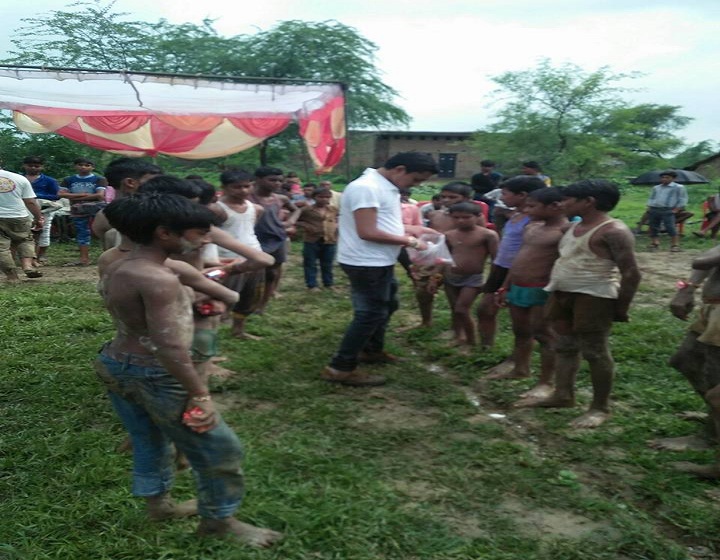 Event